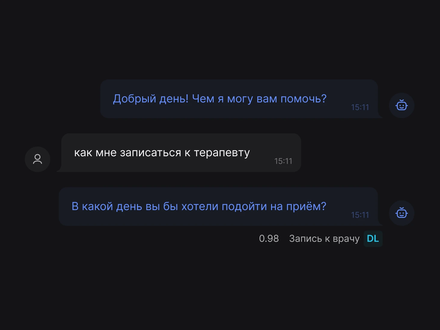 Alt.