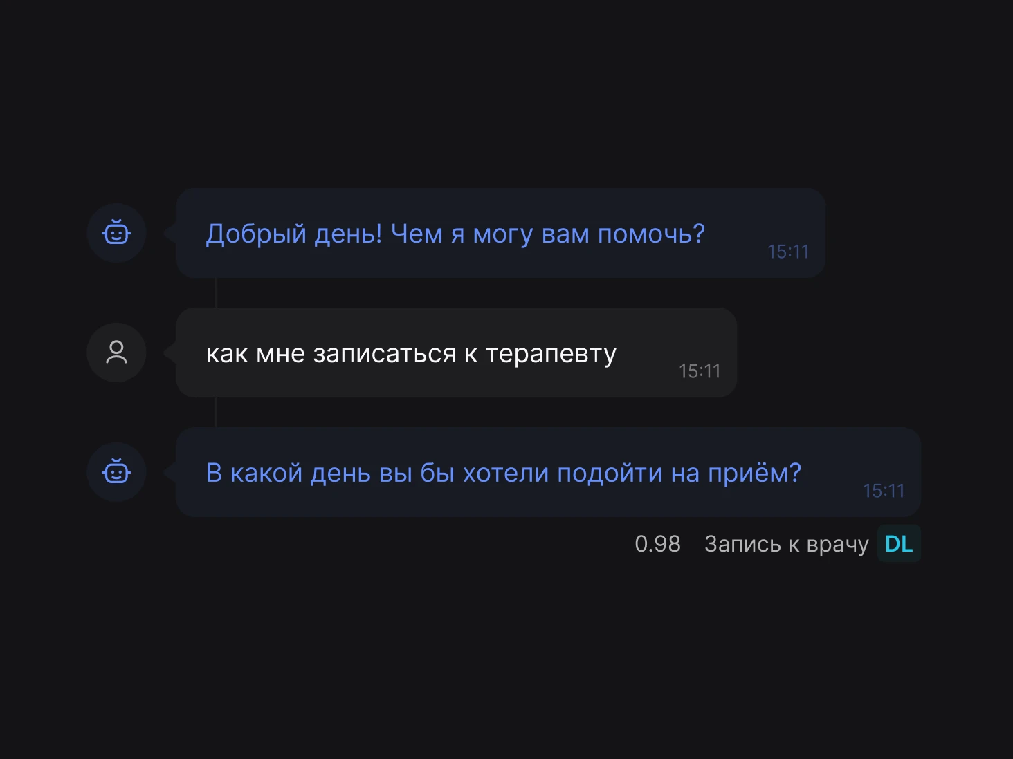 Alt.