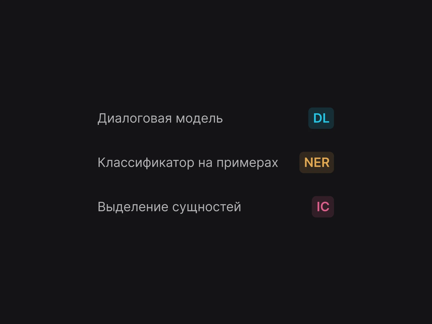 Alt.